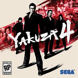Yakuza 4 Soundtrack 2010
