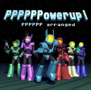 PPPPPPowerup Soundtrack (PPPPPP Remix) 2011